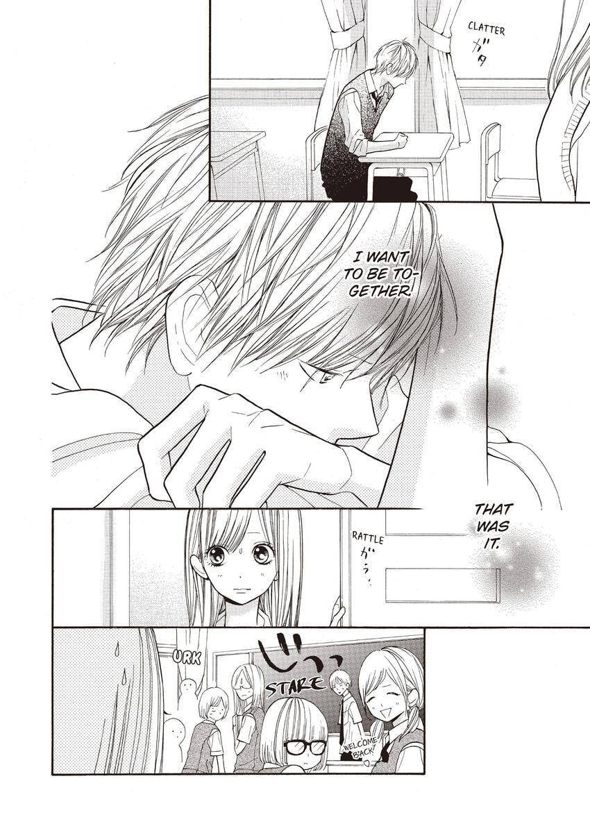 When We're in Love Chapter 41 page 11 - 