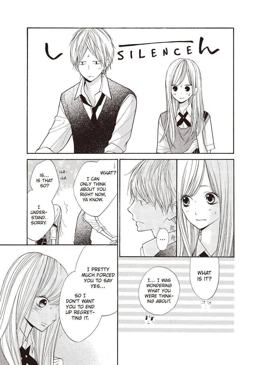When We're in Love Chapter 41 page 14 - 