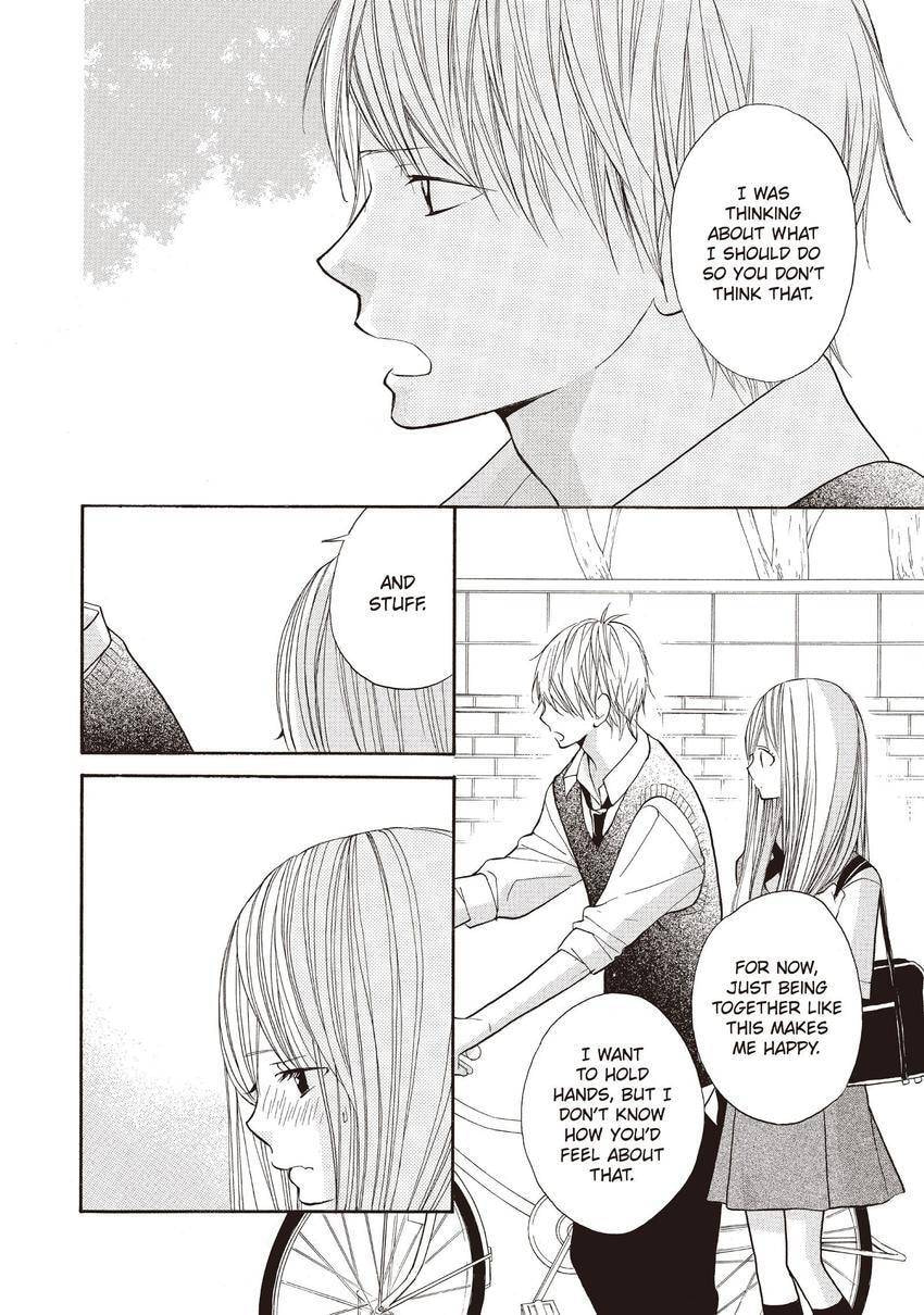 When We're in Love Chapter 41 page 15 - 