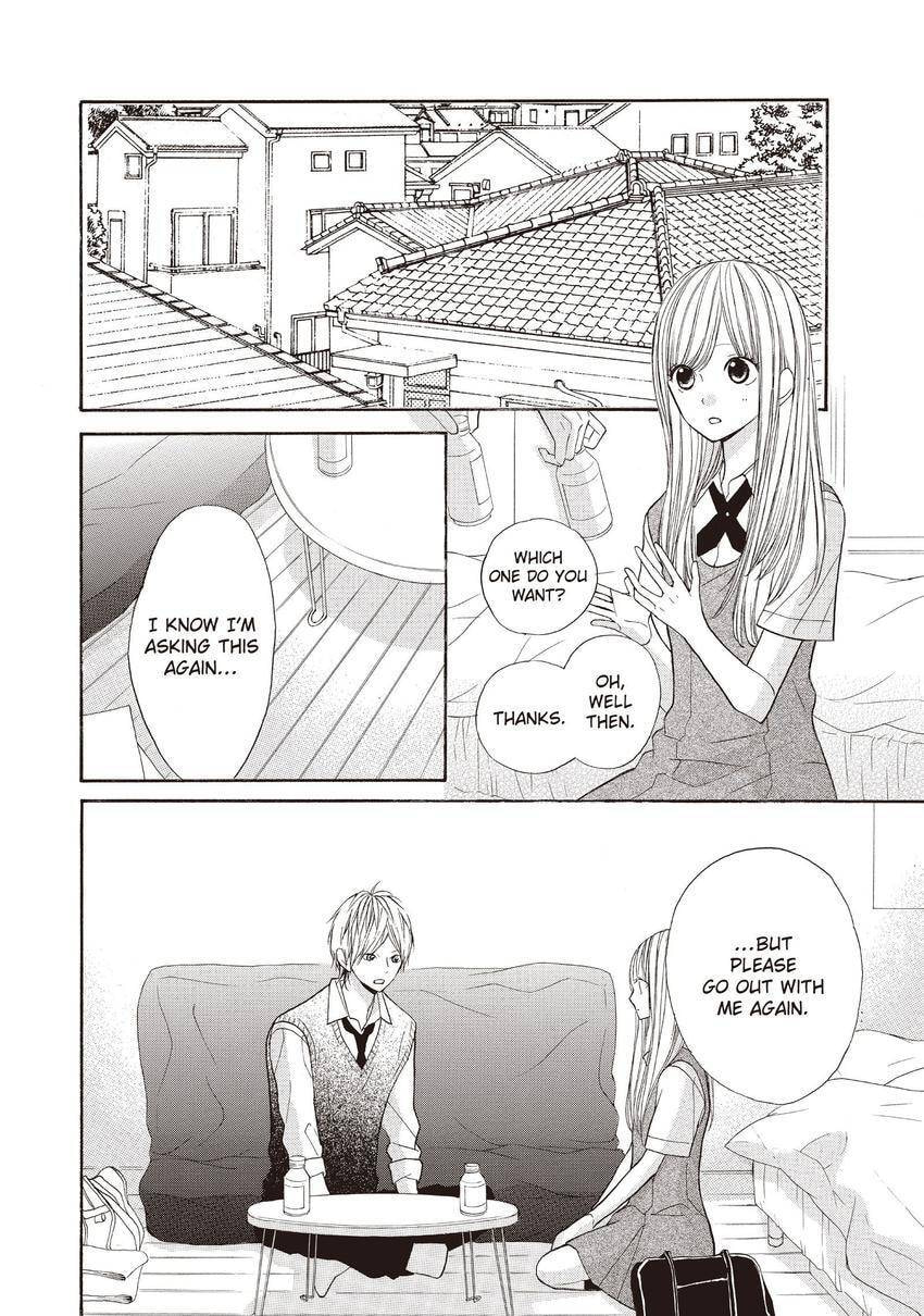When We're in Love Chapter 41 page 17 - 