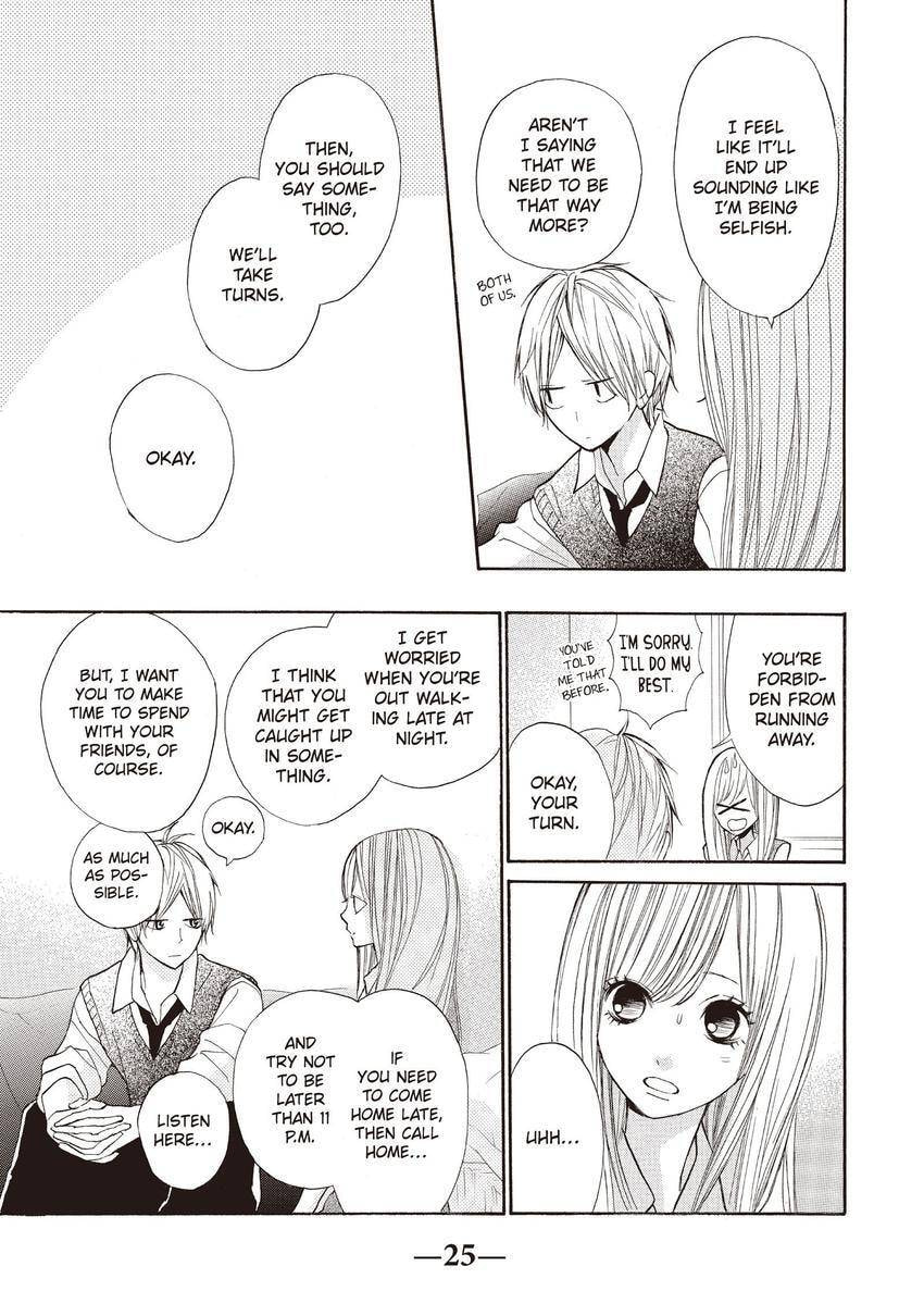 When We're in Love Chapter 41 page 22 - 