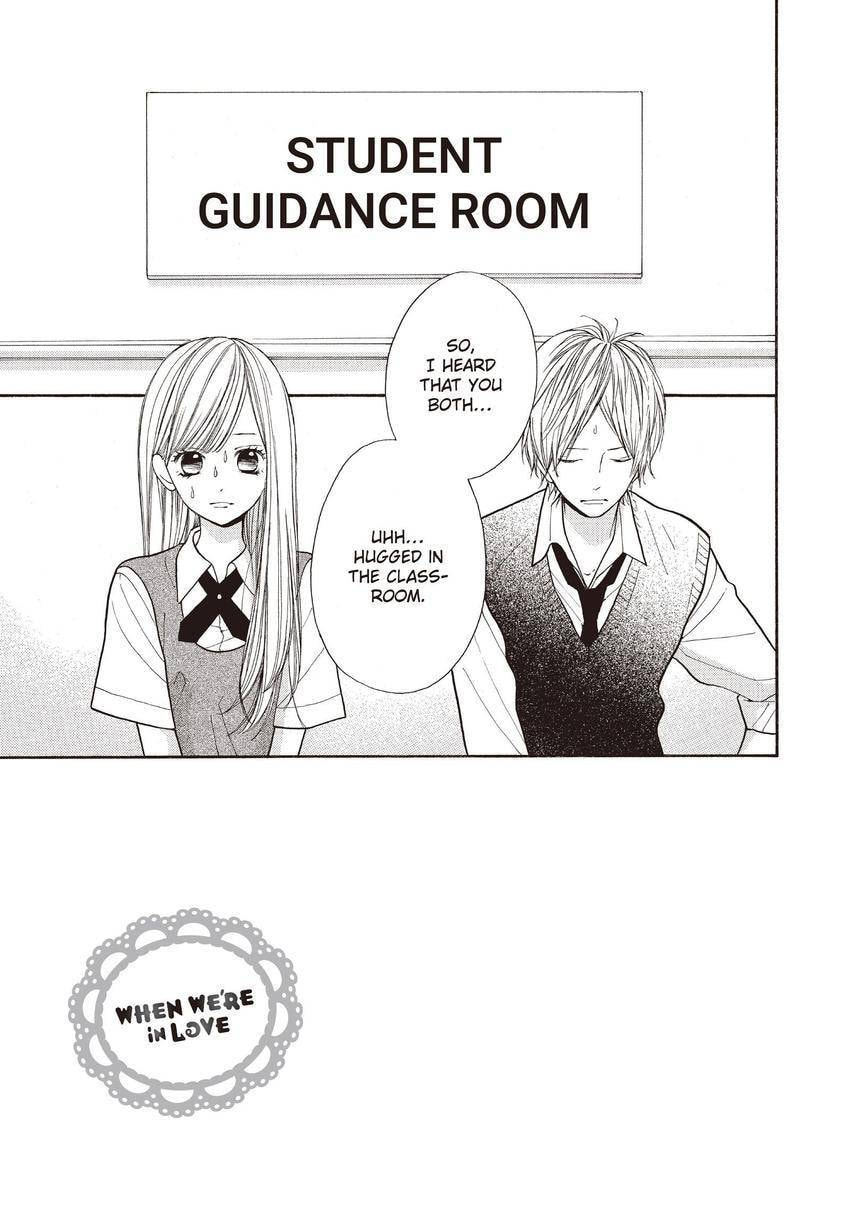 When We're in Love Chapter 41 page 4 - 