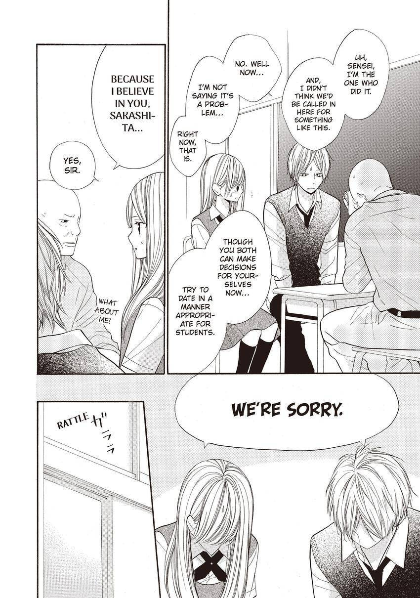 When We're in Love Chapter 41 page 5 - 