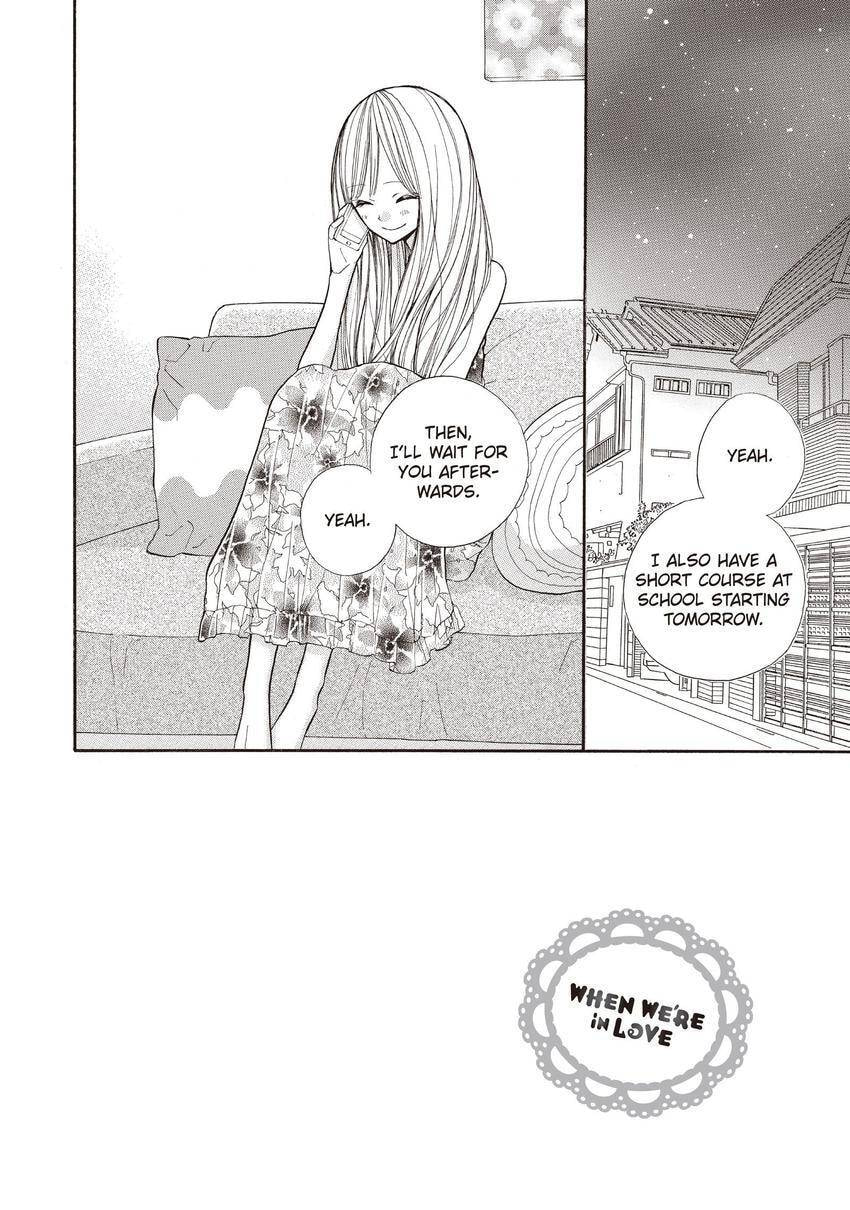 When We're in Love Chapter 42 page 2 - 
