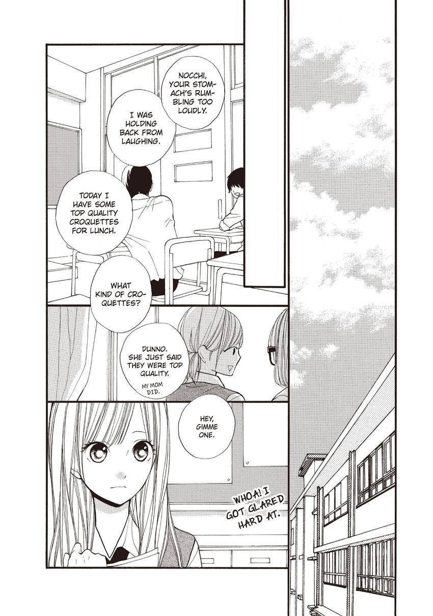 When We're in Love Chapter 42 page 13 - 