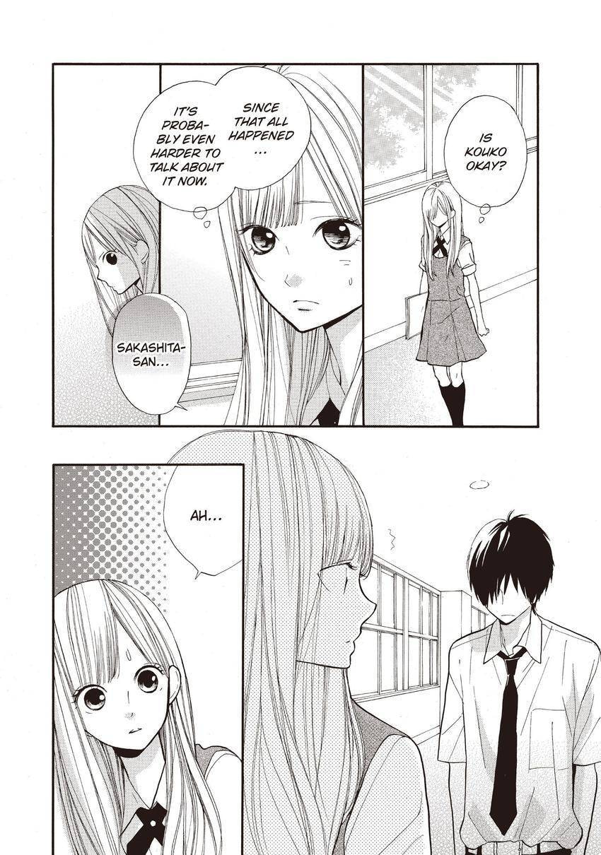 When We're in Love Chapter 42 page 14 - 