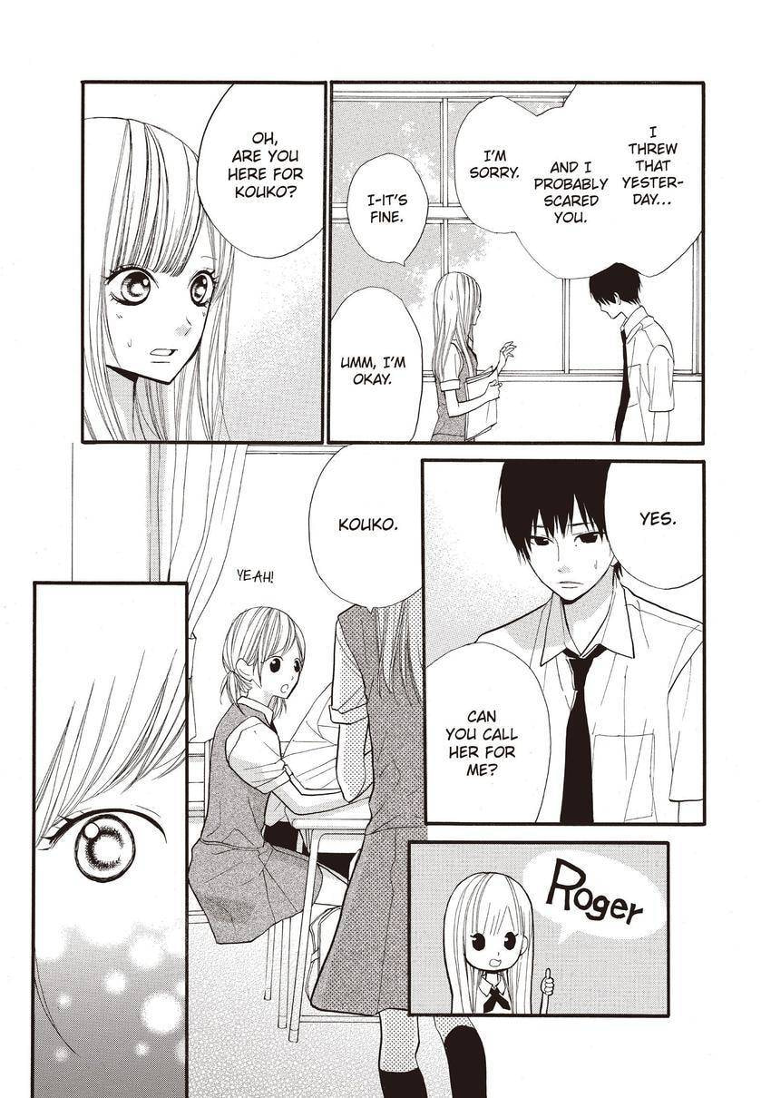 When We're in Love Chapter 42 page 15 - 