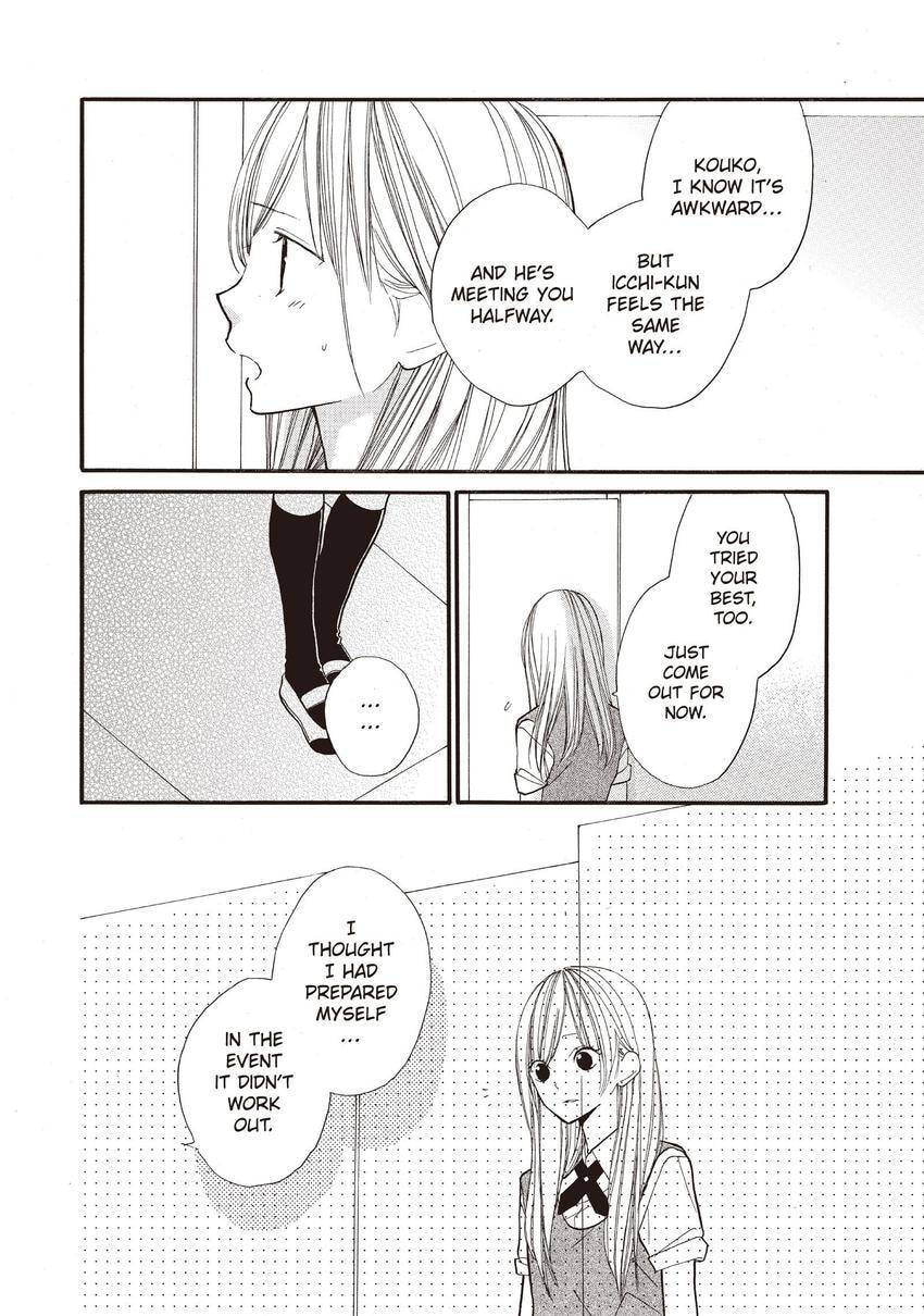 When We're in Love Chapter 42 page 18 - 