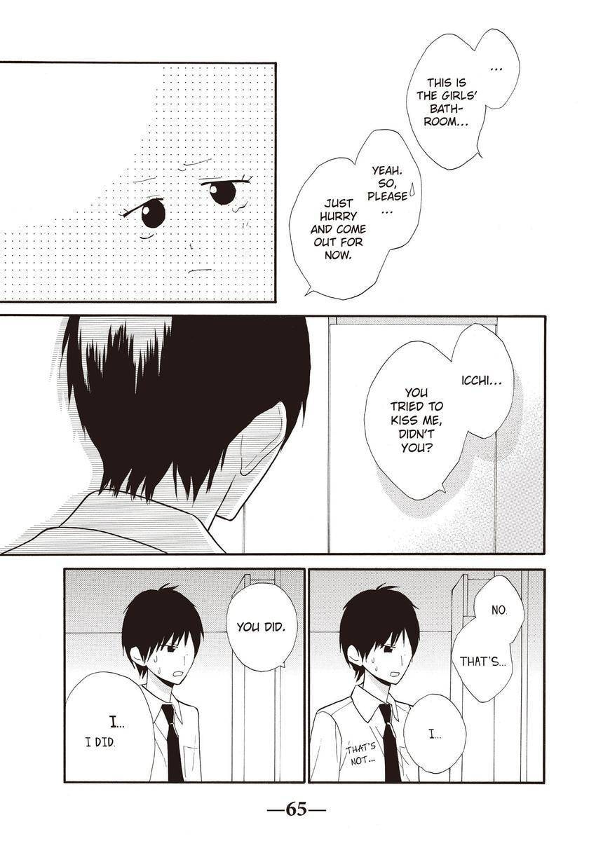 When We're in Love Chapter 42 page 21 - 