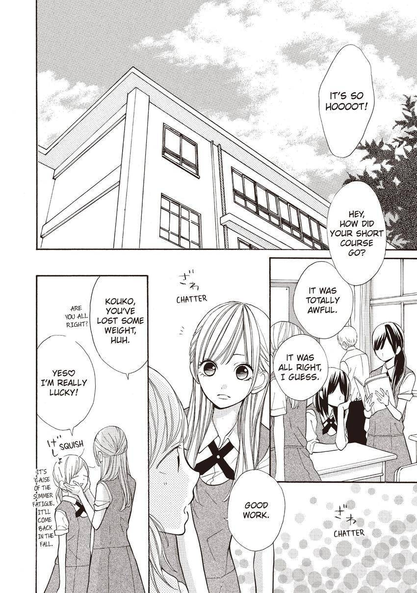 When We're in Love Chapter 42 page 4 - 