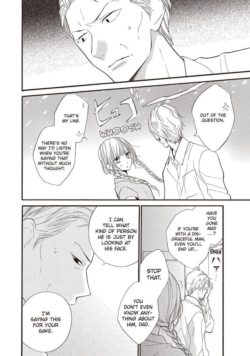 When We're in Love Chapter 43 page 12 - 