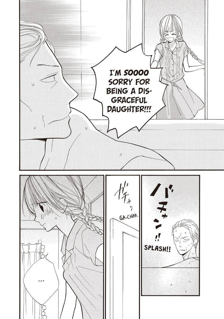 When We're in Love Chapter 43 page 14 - 
