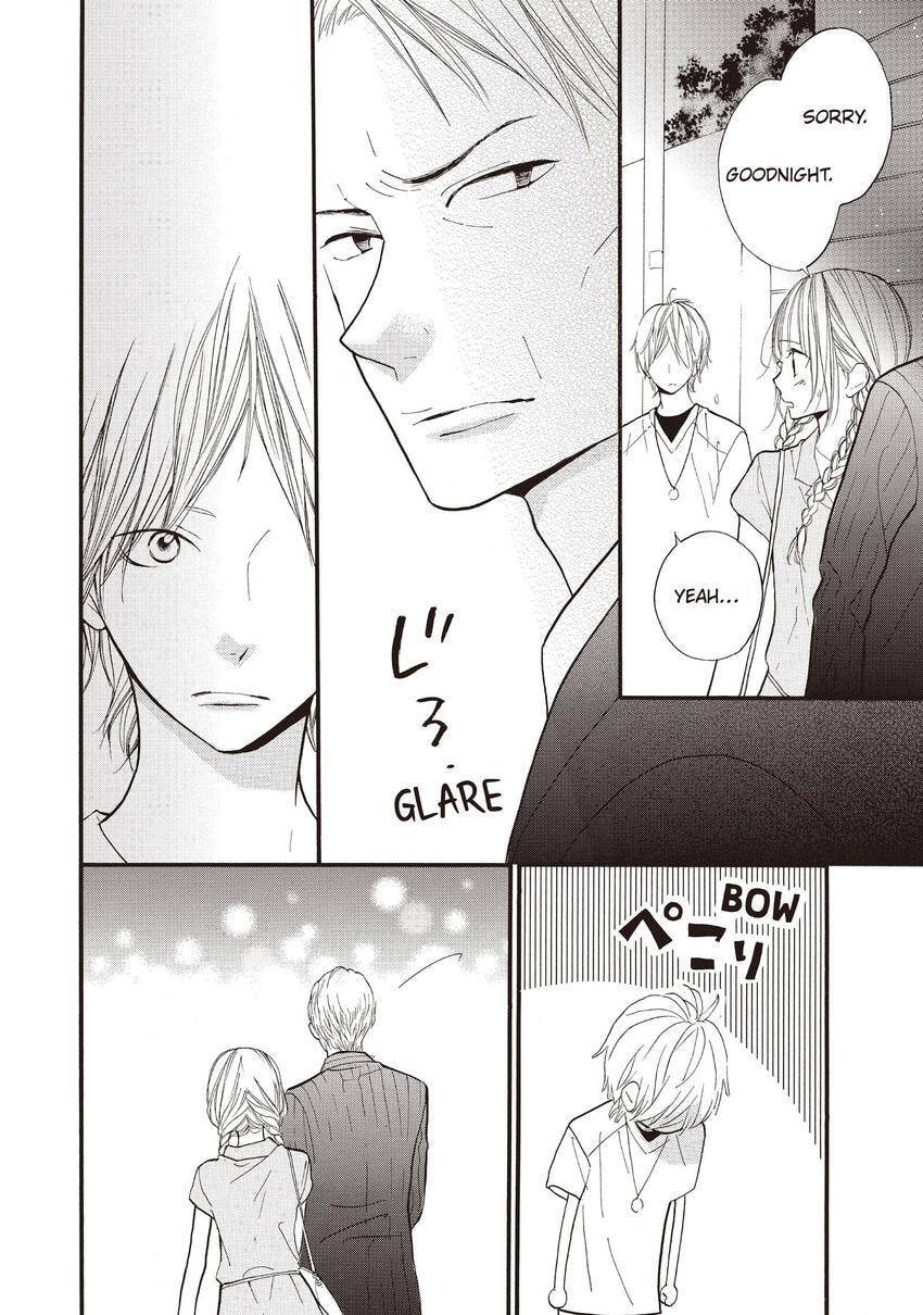 When We're in Love Chapter 43 page 4 - 