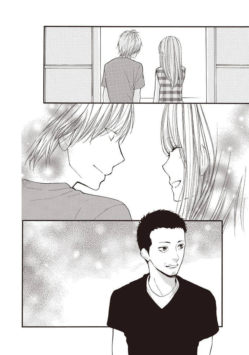 When We're in Love Chapter 43 page 32 - 