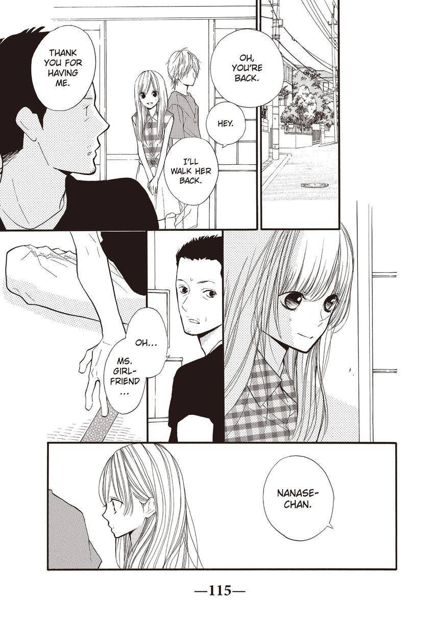 When We're in Love Chapter 43 page 33 - 