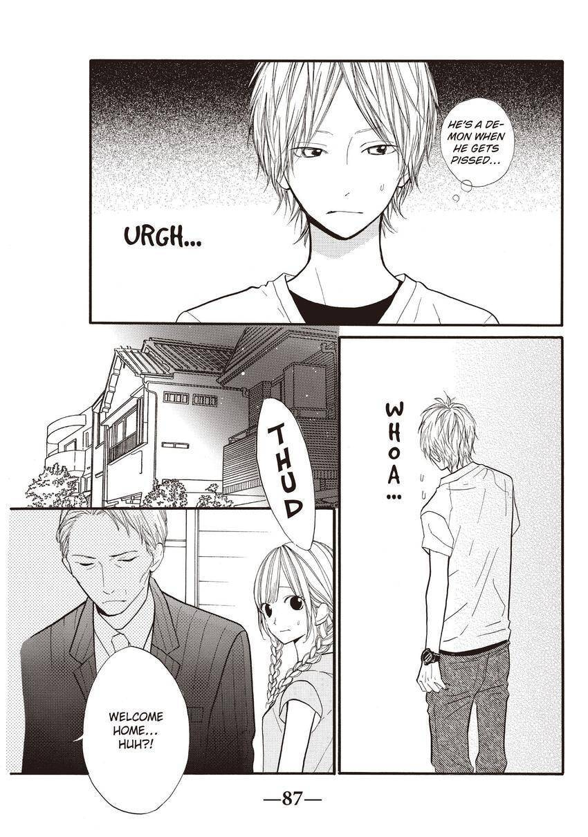 When We're in Love Chapter 43 page 5 - 