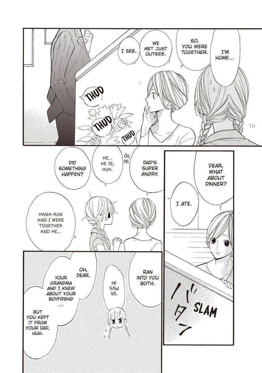 When We're in Love Chapter 43 page 6 - 