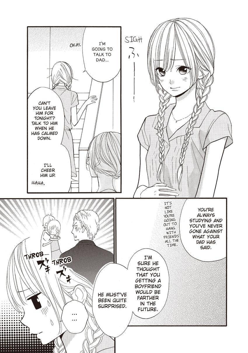 When We're in Love Chapter 43 page 7 - 