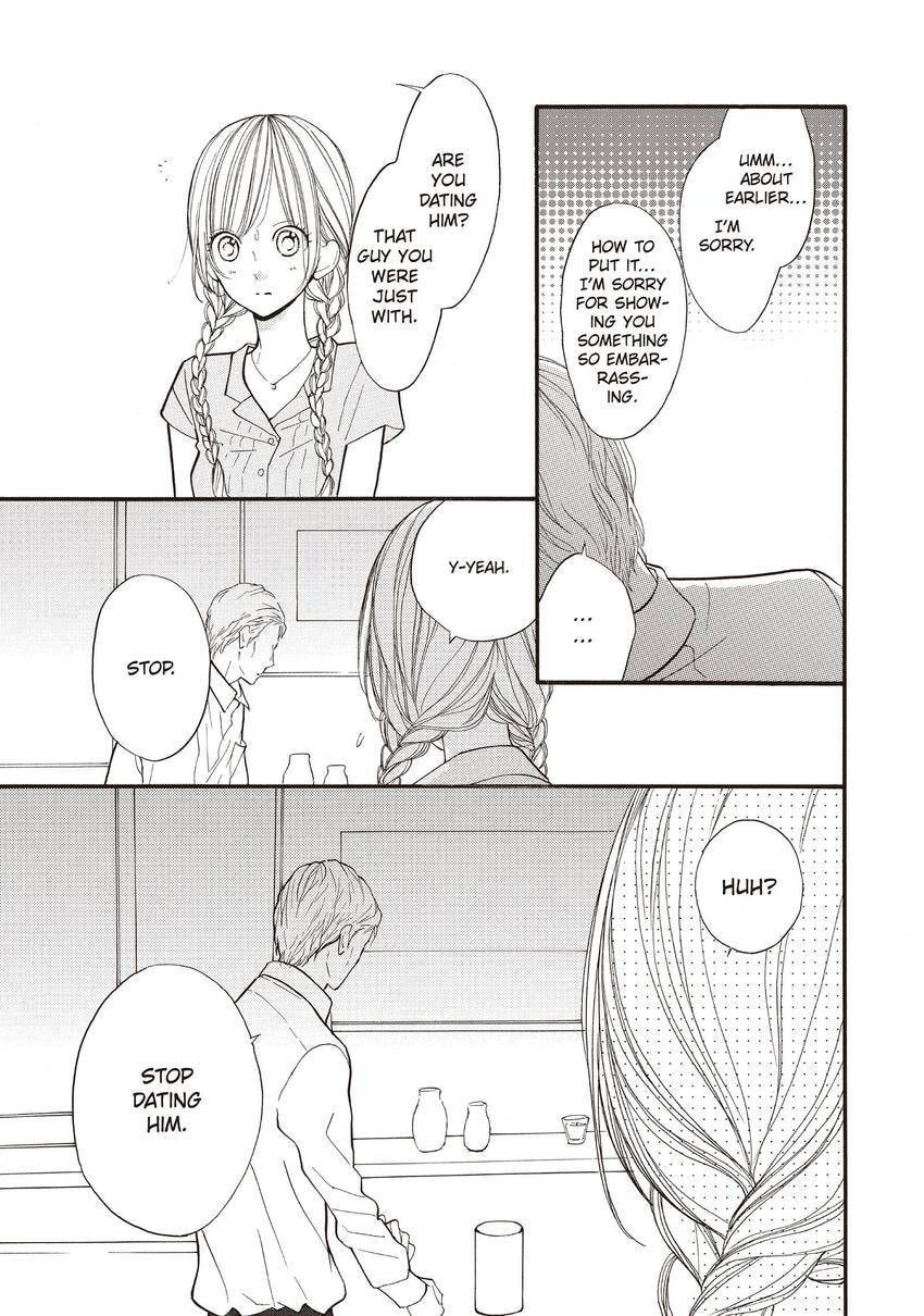 When We're in Love Chapter 43 page 9 - 