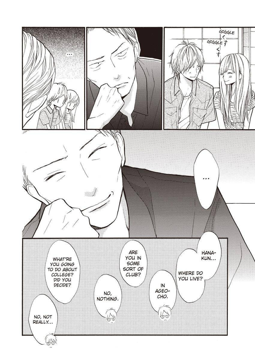 When We're in Love Chapter 44 page 16 - 
