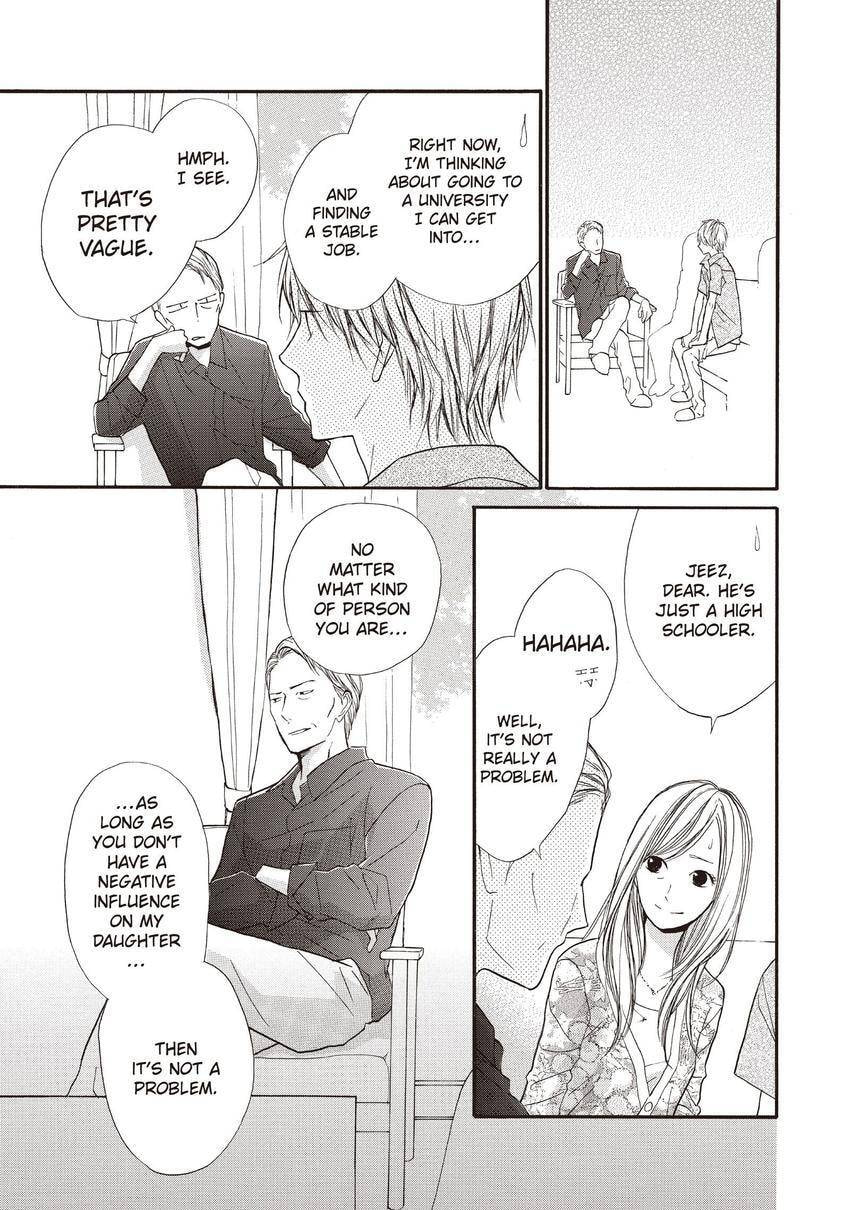When We're in Love Chapter 44 page 17 - 