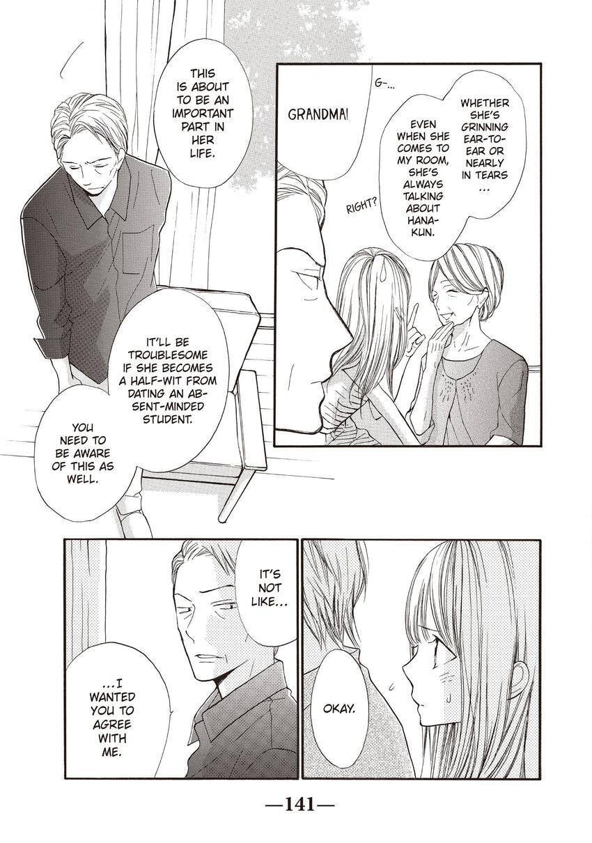 When We're in Love Chapter 44 page 19 - 