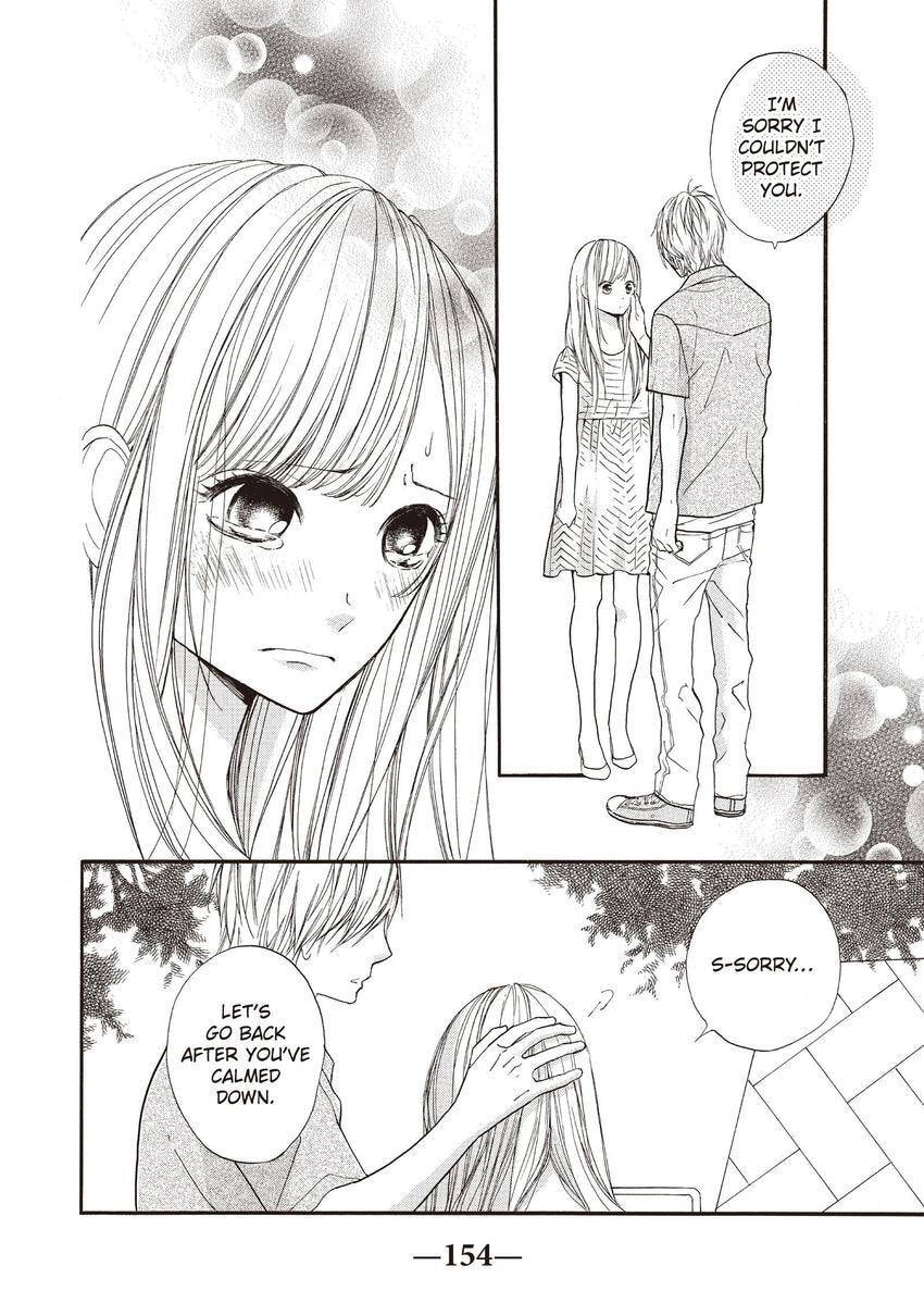 When We're in Love Chapter 44 page 32 - 