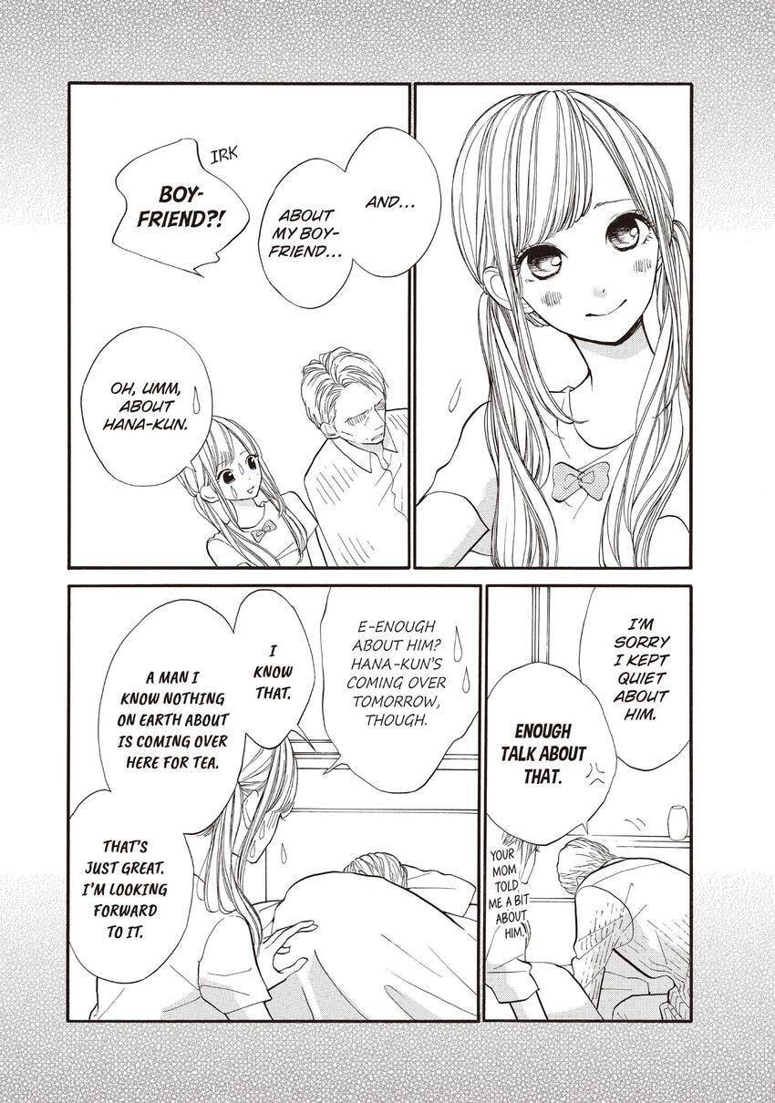 When We're in Love Chapter 44 page 6 - 