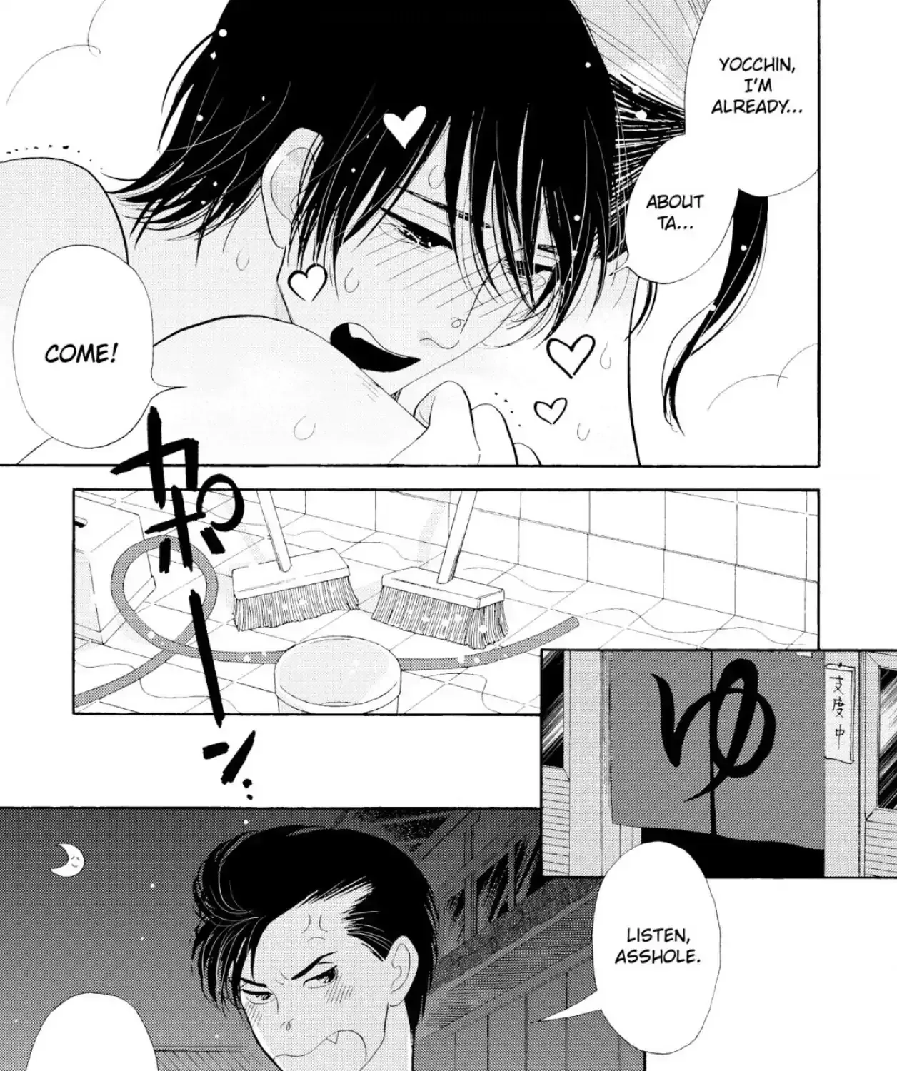 Read When We Were in the Rose Forest chapter 3 image 33 on Lezhin