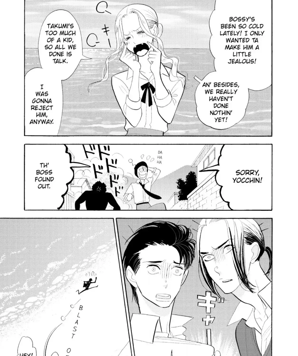 Read When We Were in the Rose Forest chapter 3 image 45 on Lezhin
