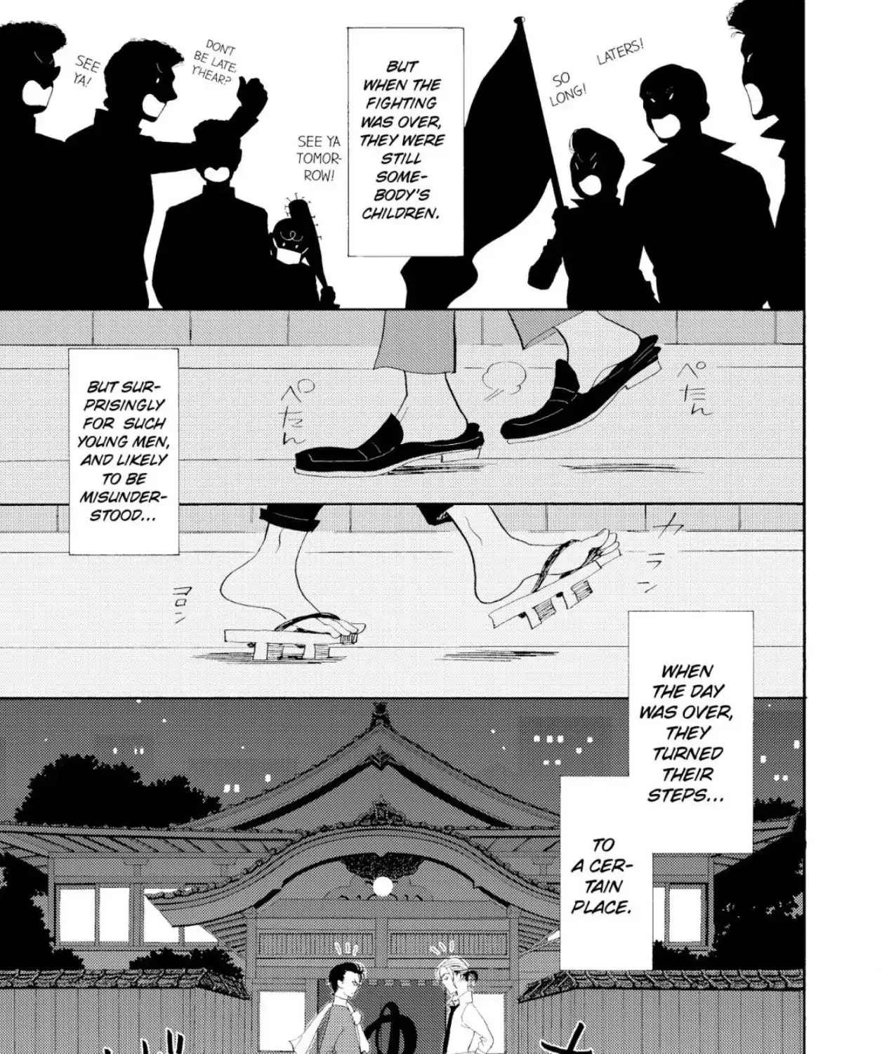 Read When We Were in the Rose Forest chapter 3 image 5 on Lezhin