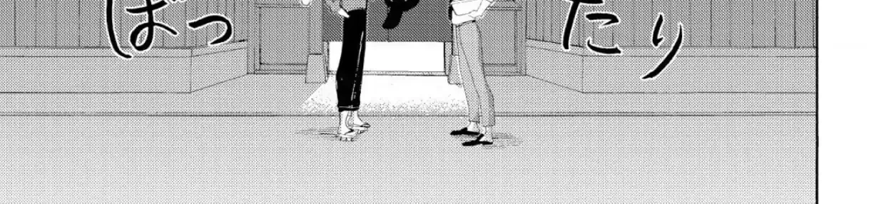 Read When We Were in the Rose Forest chapter 3 image 6 on Lezhin