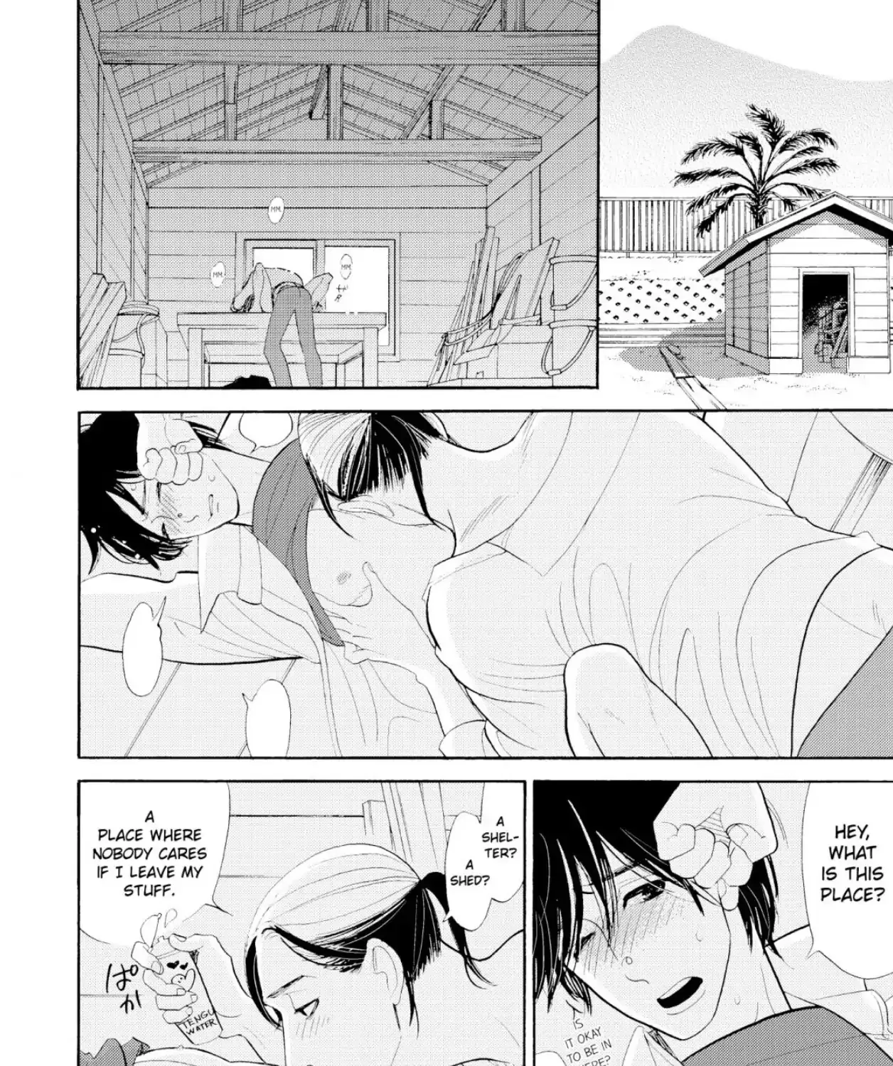 Read When We Were in the Rose Forest chapter 3 image 63 on Lezhin