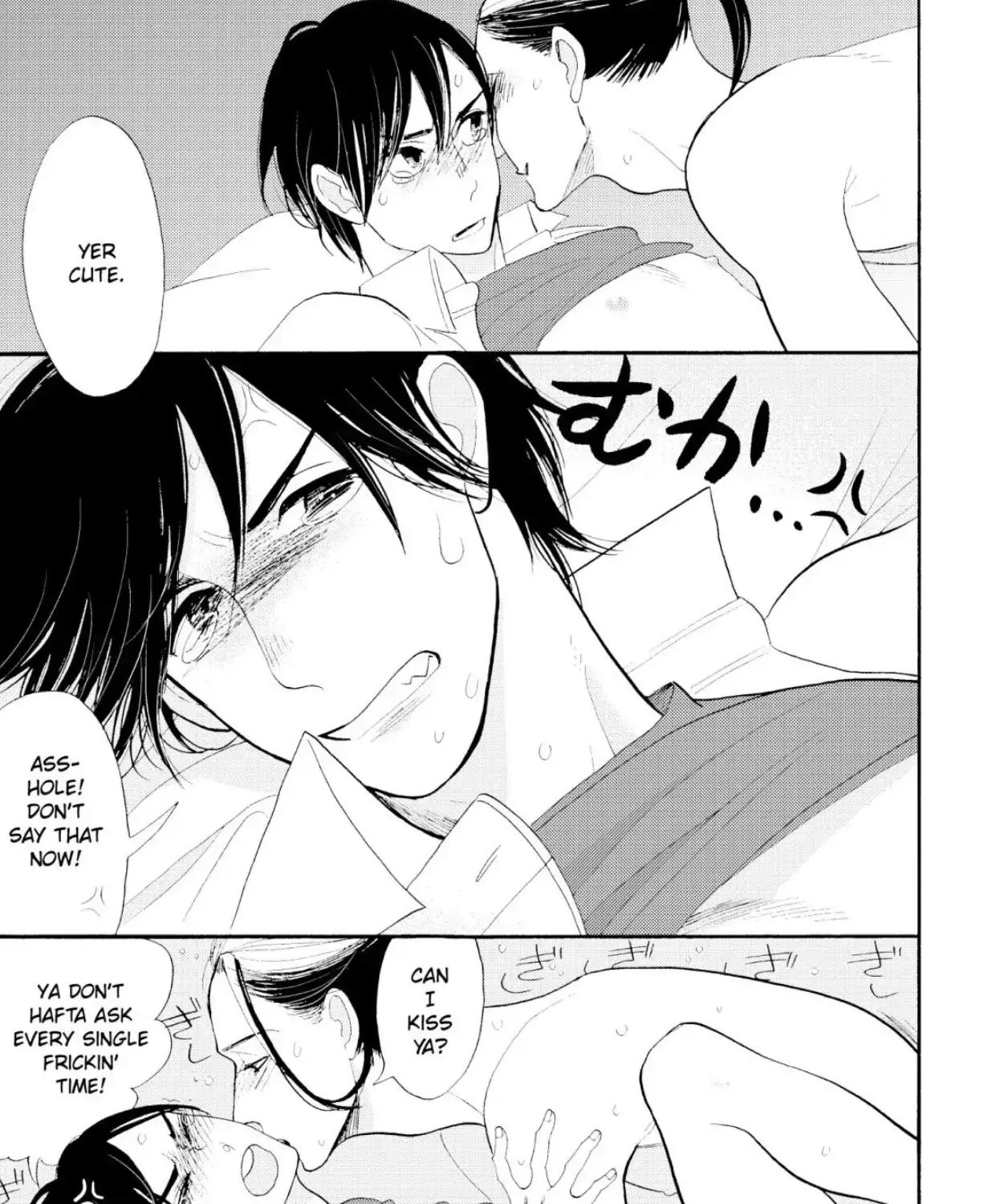 Read When We Were in the Rose Forest chapter 3 image 77 on Lezhin