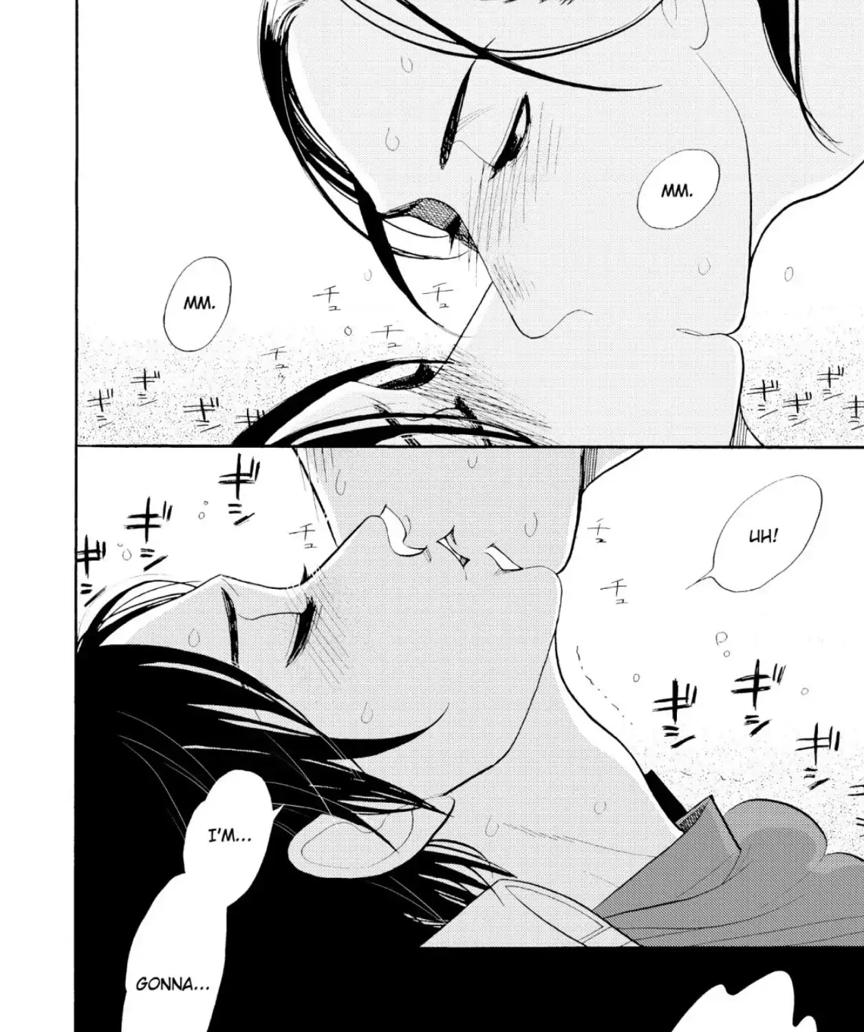 Read When We Were in the Rose Forest chapter 3 image 79 on Lezhin