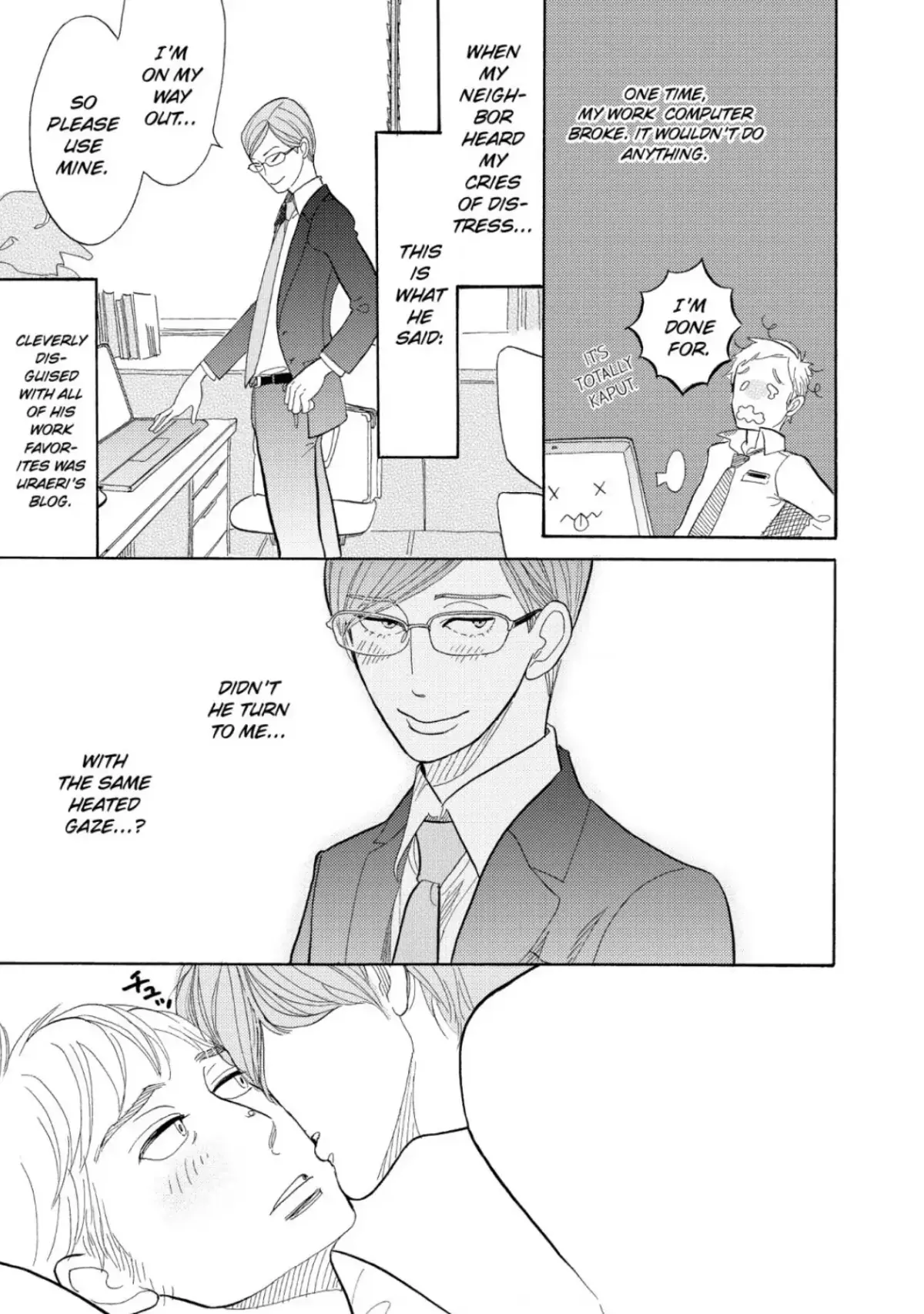 Read When We Were in the Rose Forest chapter 4 image 32 on Lezhin