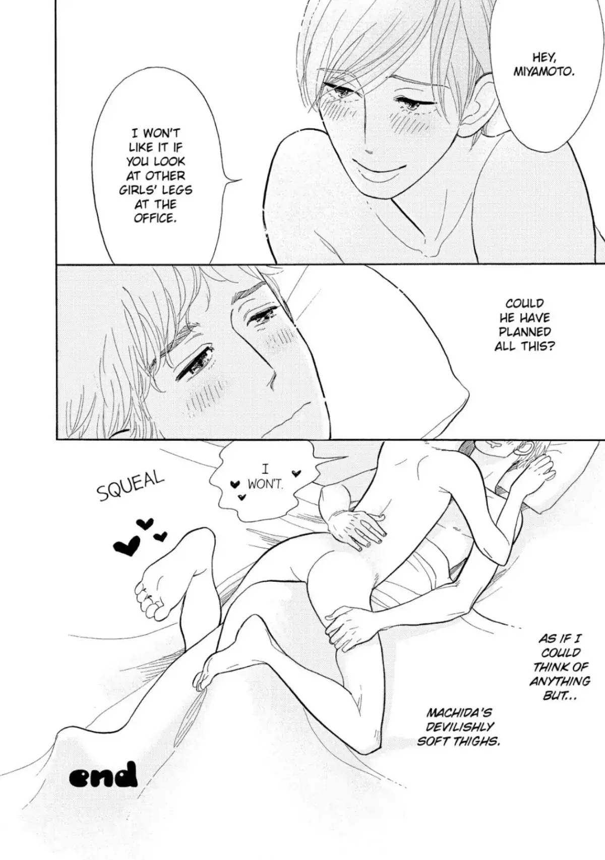 Read When We Were in the Rose Forest chapter 4 image 33 on Lezhin
