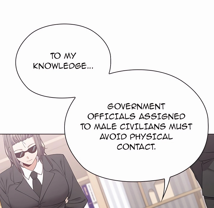 Read Where Did All the Men Go? chapter 21 image 51 on Lezhin