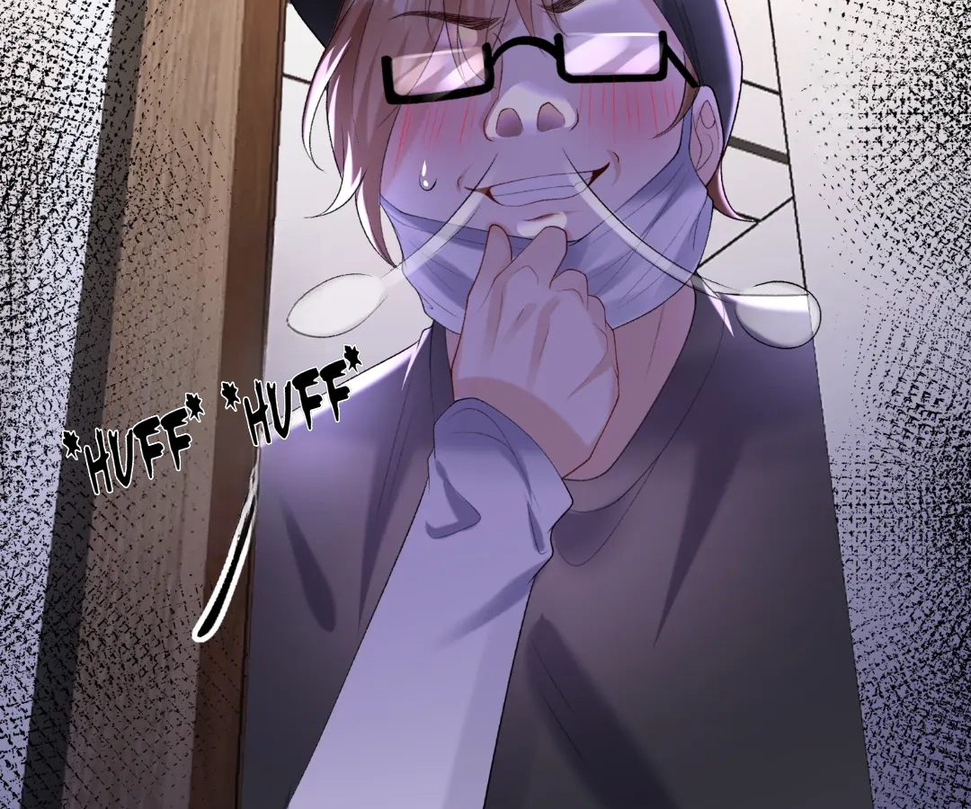 Hold Tight to My Ex-Husband Chapter 103 page 21 - 