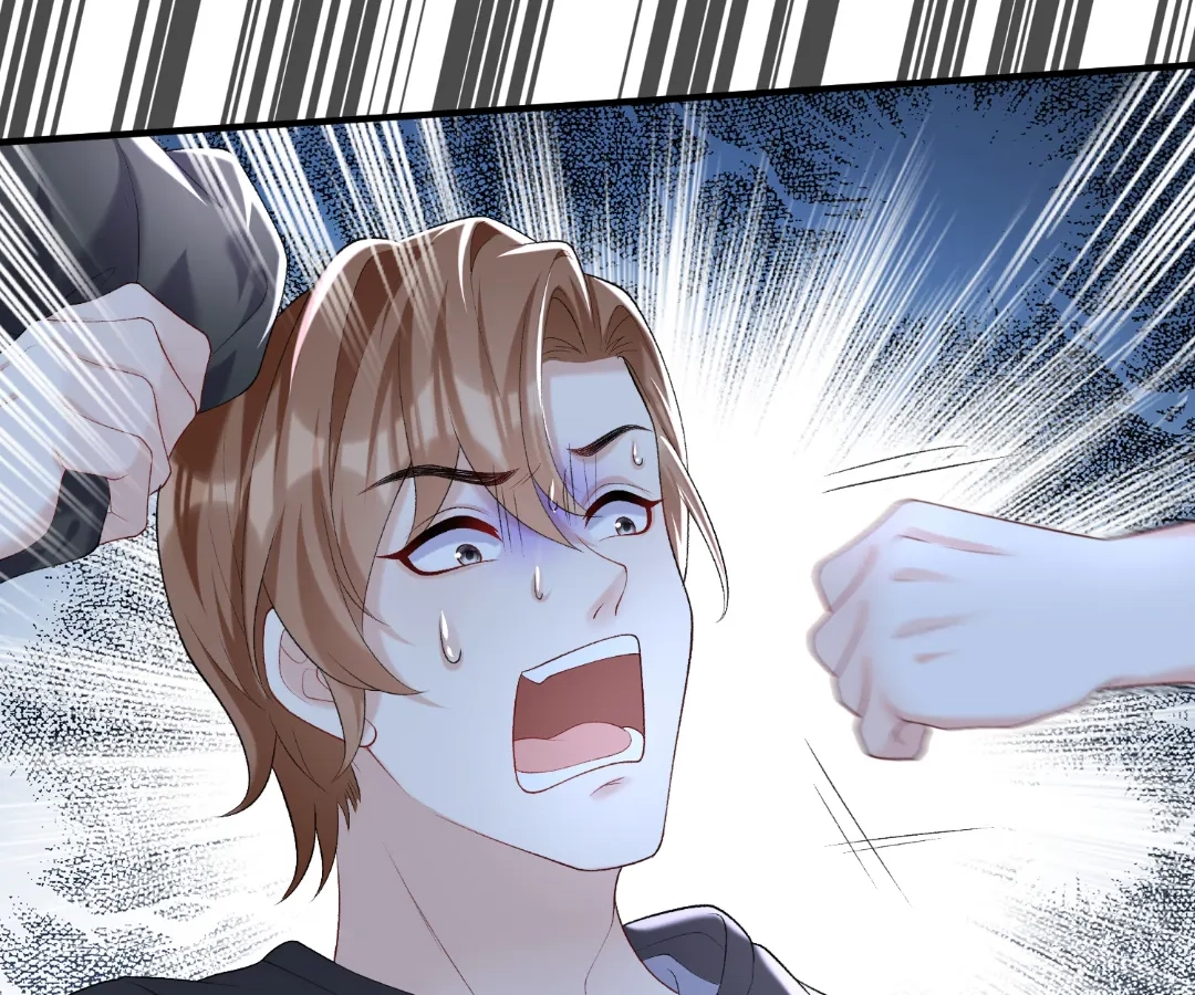 Hold Tight to My Ex-Husband Chapter 103 page 29 - 