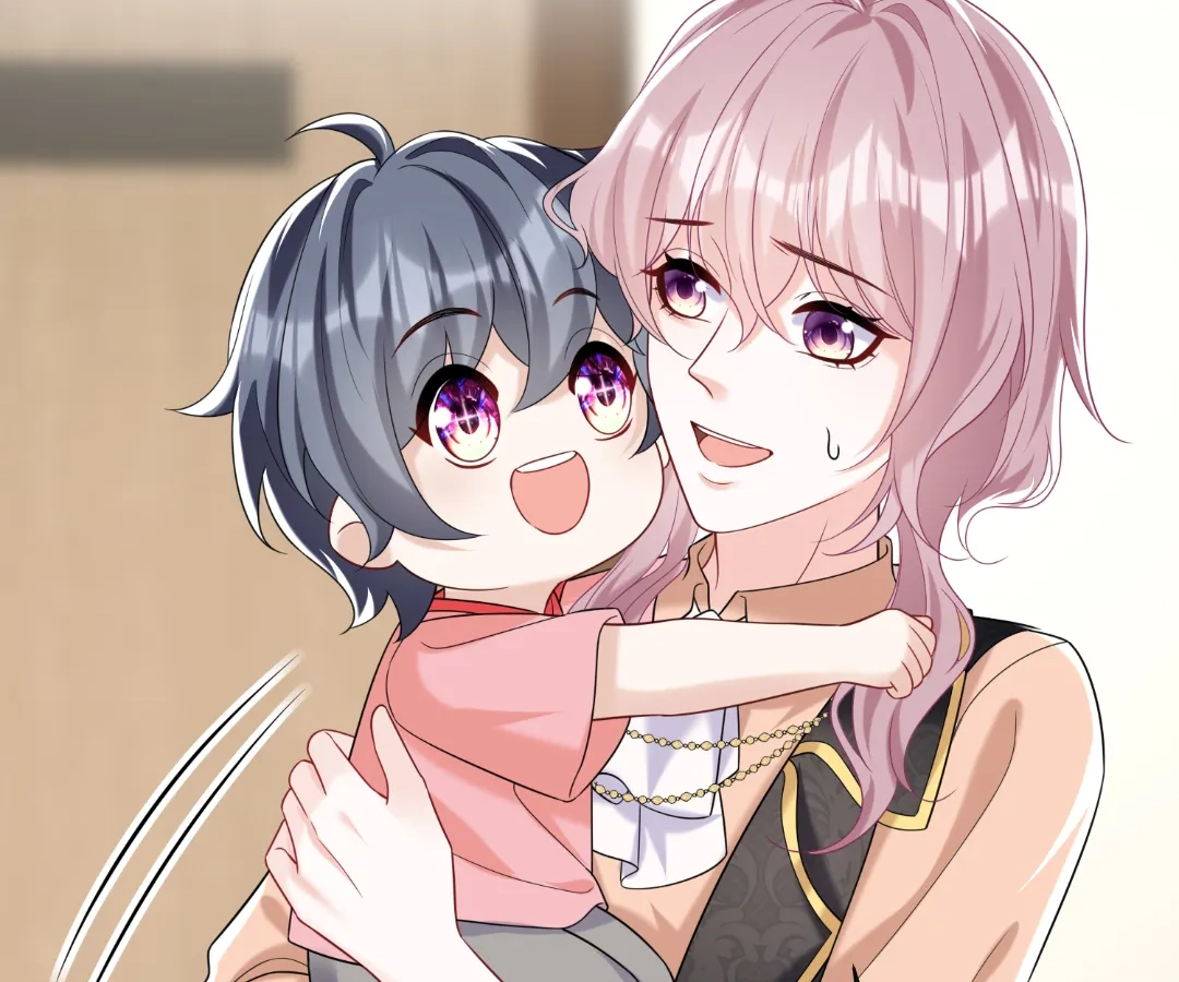 Hold Tight to My Ex-Husband Chapter 103 page 48 - 