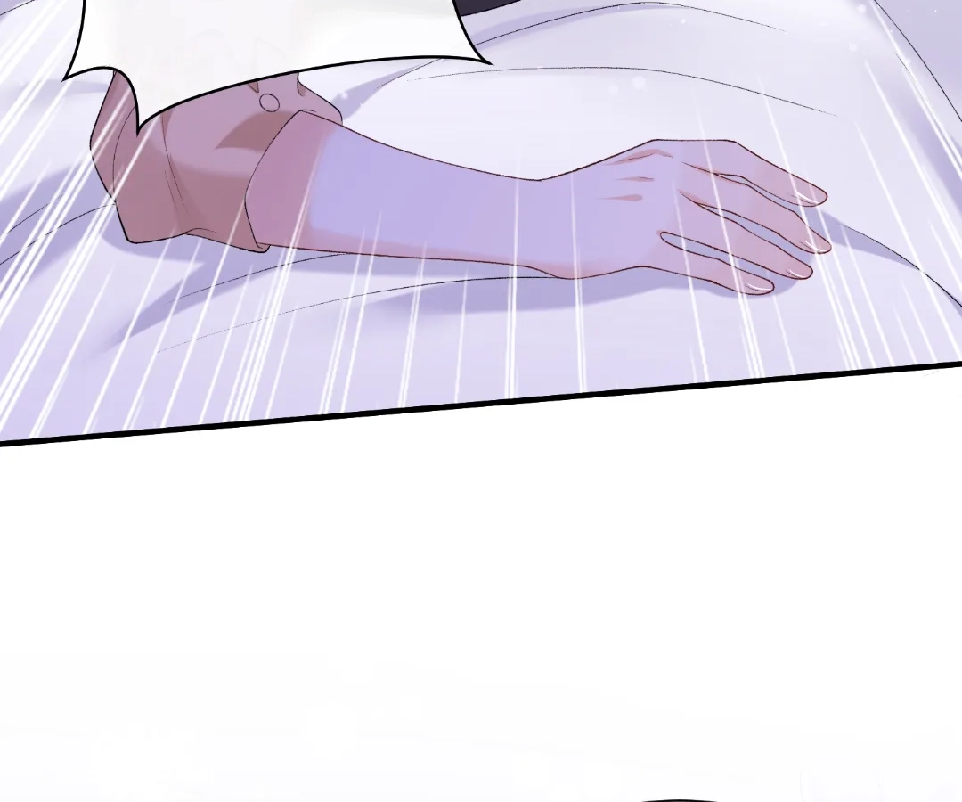 Hold Tight to My Ex-Husband Chapter 103 page 79 - 