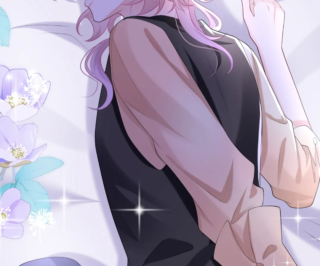 Hold Tight to My Ex-Husband Chapter 103 page 81 - 