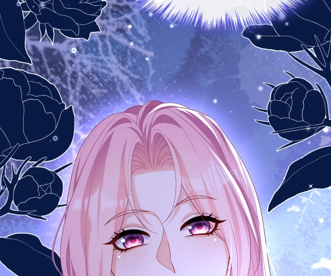 Hold Tight to My Ex-Husband Chapter 111 page 36 - 