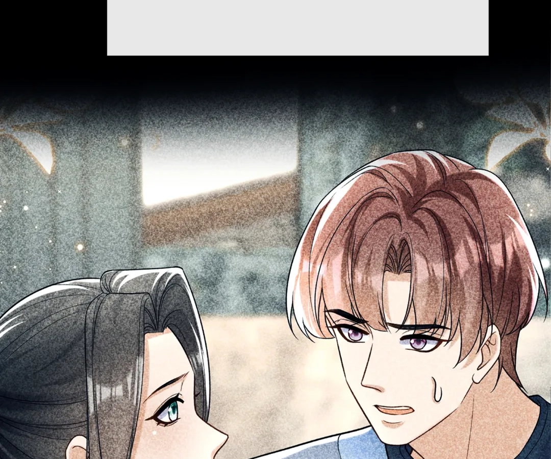 Hold Tight to My Ex-Husband Chapter 111 page 57 - 