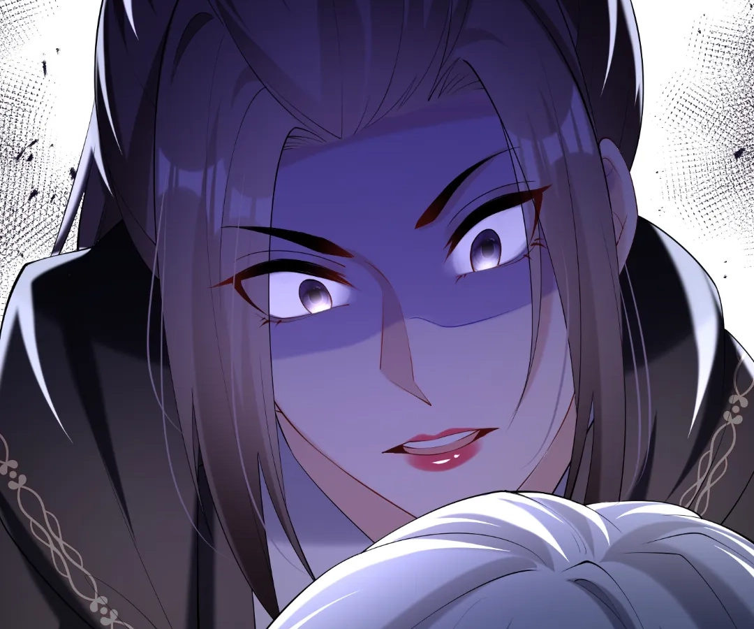 Hold Tight to My Ex-Husband Chapter 111 page 78 - 