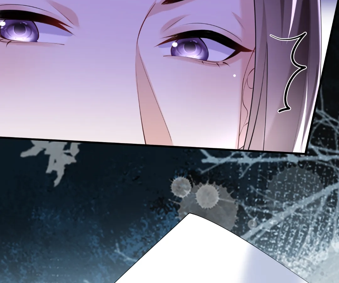 Hold Tight to My Ex-Husband Chapter 111 page 85 - 