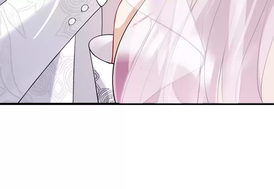 Hold Tight to My Ex-Husband Chapter 16 page 12 - 