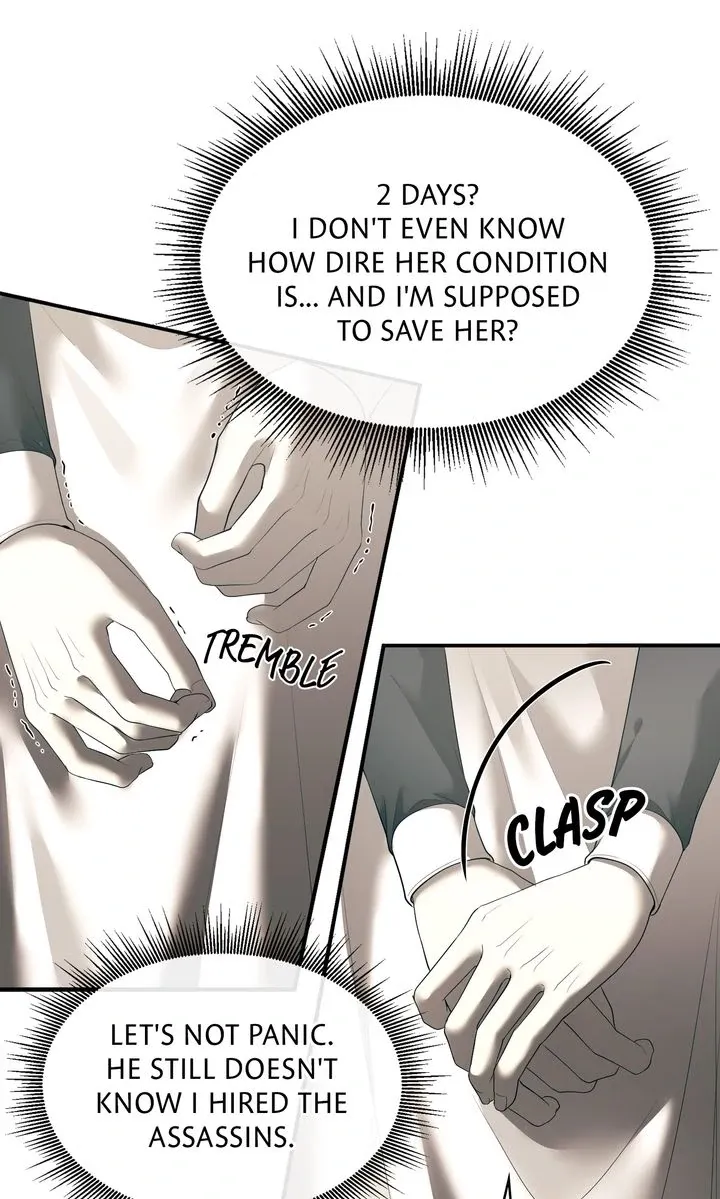 Hold Tight to My Ex-Husband Chapter 24 page 32 - 