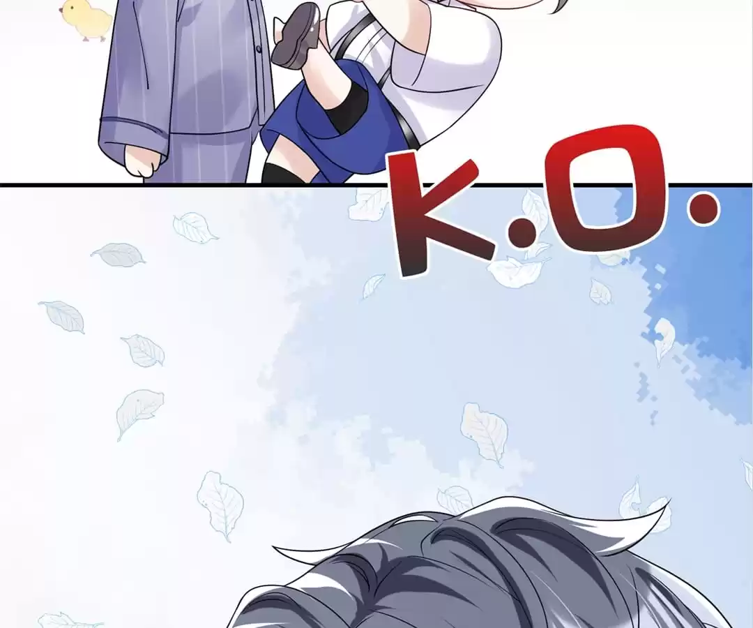 Hold Tight to My Ex-Husband Chapter 29 page 46 - 